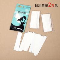 uploads/erp/collection/images/Home Garden/YaZhong/XU0627017/img_b/XU0627017_img_b_1